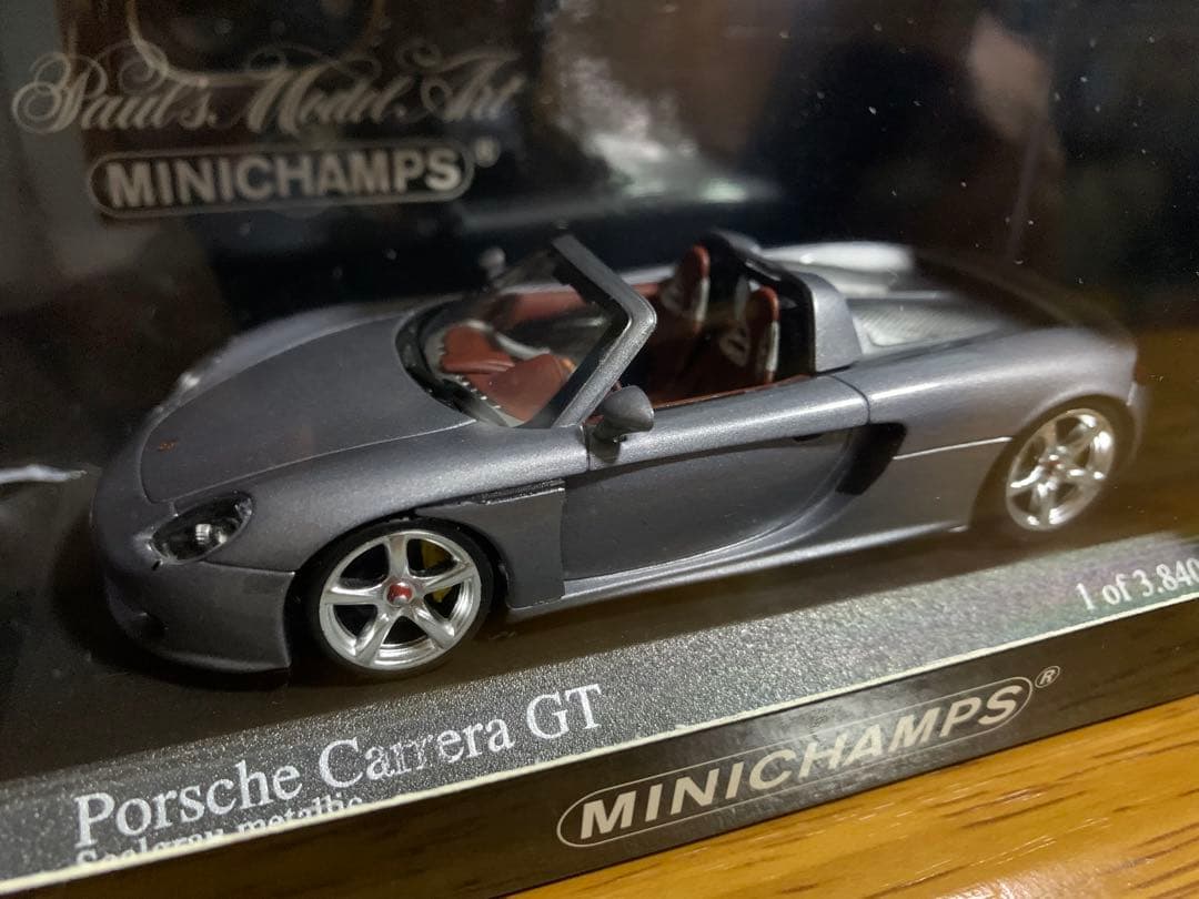 フェラーリ　ランボルギーニ　ポルシェ　アウディ　トヨタ　日産ミニカー21点セット