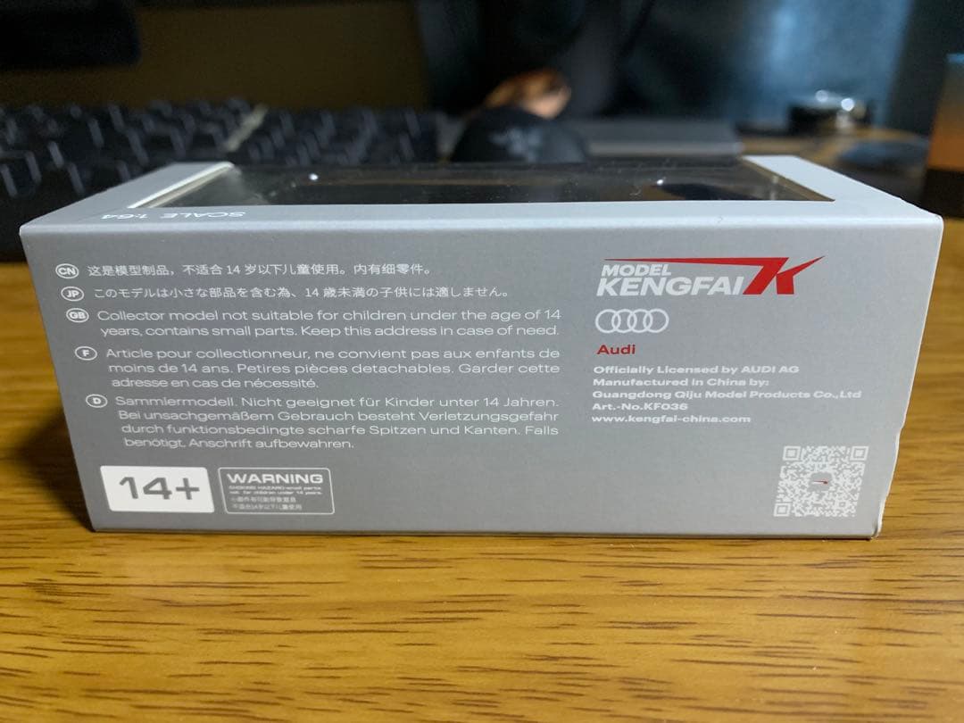 フェラーリ　ランボルギーニ　ポルシェ　アウディ　トヨタ　日産ミニカー21点セット