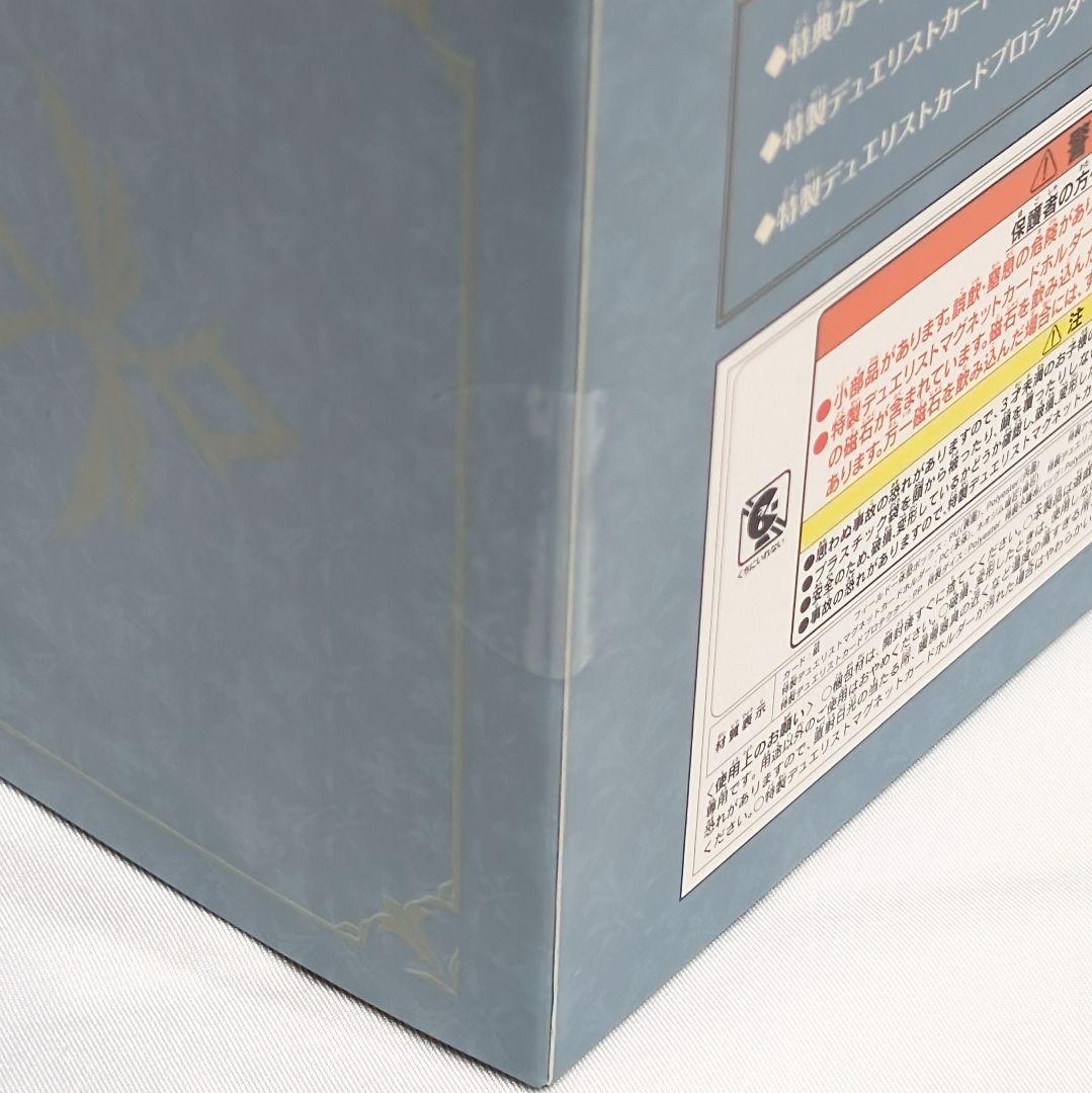 【新品/未開封】 遊戯王OCG デラックスデュエルセット エクソシスター