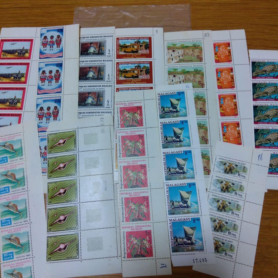 美品　マダガスカル 未使用切手 セット