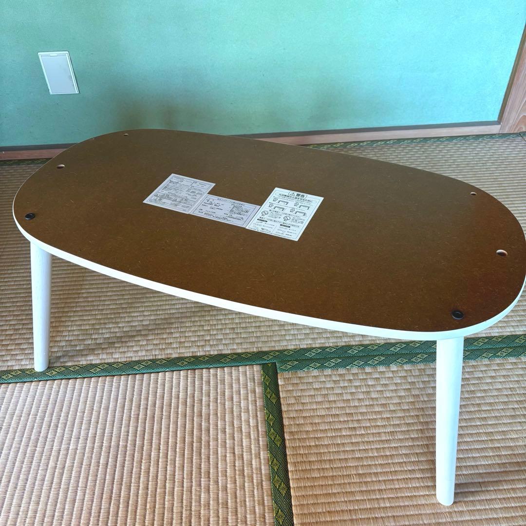 【ニトリ】折れ脚 こたつ ホワイトウォッシュ 楕円