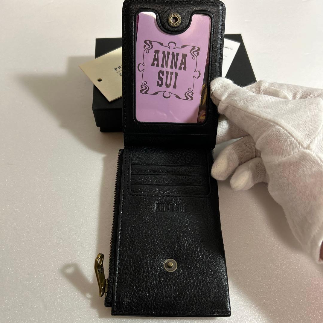 未使用 ANNA SUI ヴィンテージローズ 小銭入れ パスケース 黒