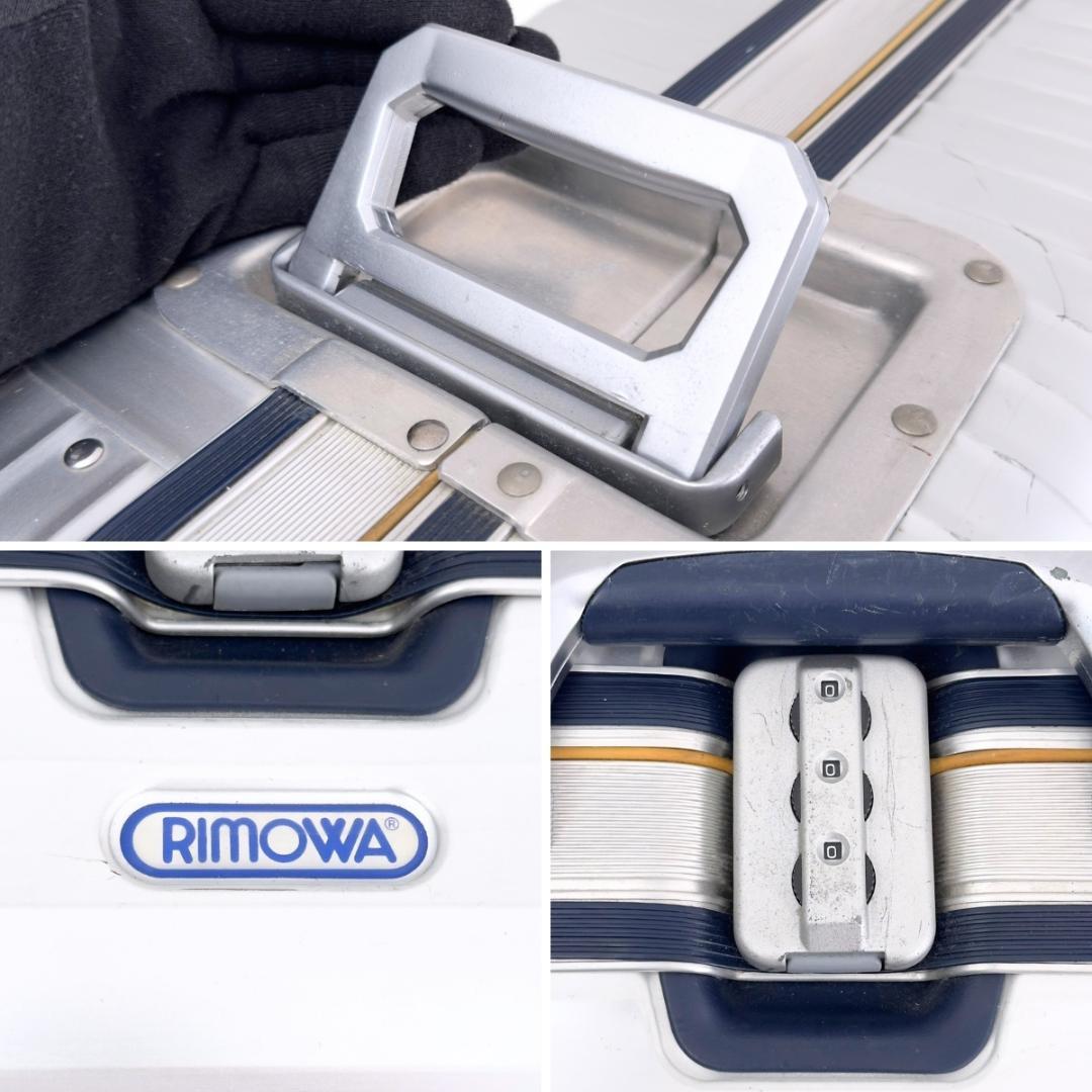 リモワ シルバーインテグラル 82L プルタブ 2+4輪 TSAロックベルト付