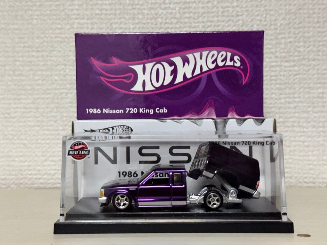 ホットウィール RLC 1986 日産 720 King Cab キングキャブ