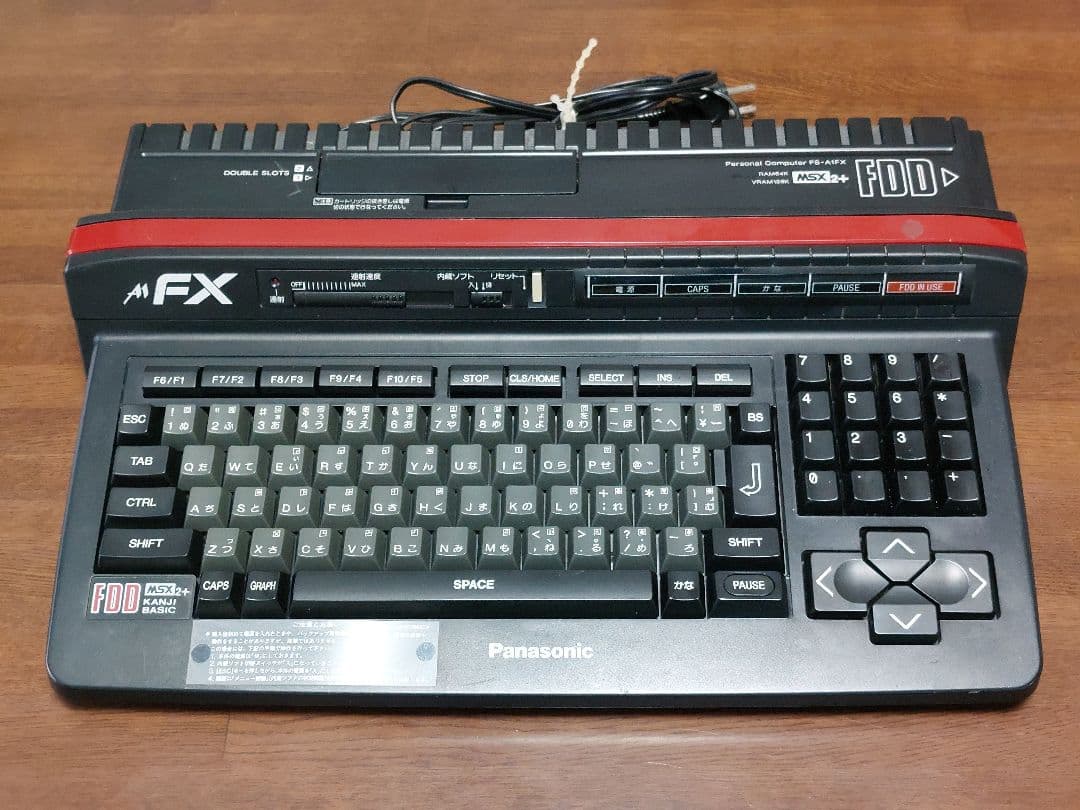 A*a様 Panasonic A1-FX 本体