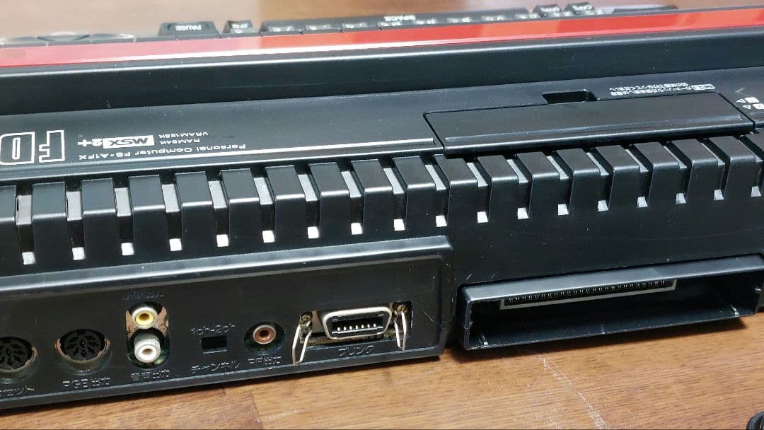 A*a様 Panasonic A1-FX 本体