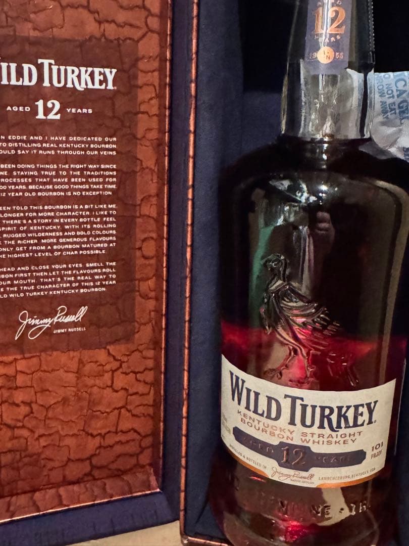 （終売品）ワイルドターキー 12年 ウイスキー