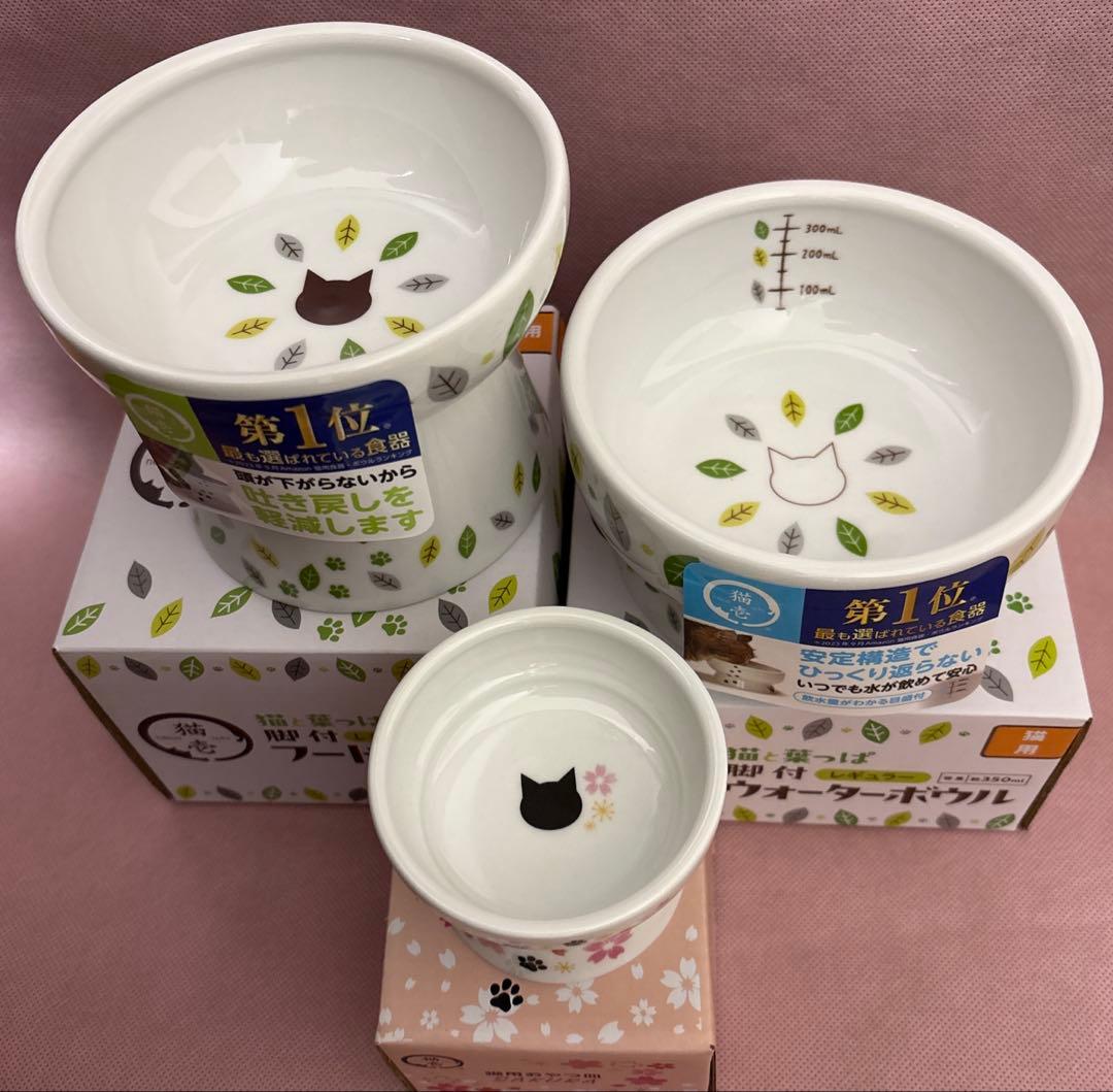 いーちゃん　 猫壱フードボウル、ウォーターボウル、おやつ皿