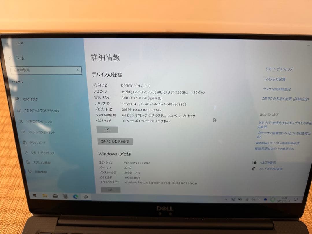 Dell ノートパソコン　xps 9370 4k タッチパネル