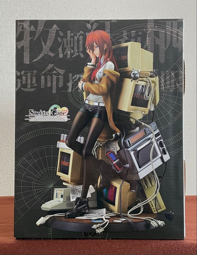 牧瀬紅莉栖～運命探知の魔眼（リーディング・シュタイナー）～