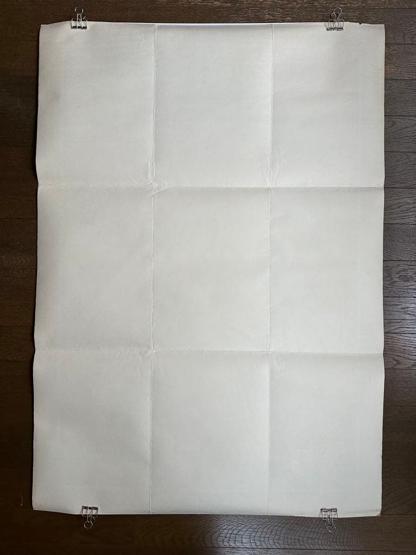 第3回アジア美術展　横浜美術館 ポスター デザイン・横尾忠則　MOT’02チラシ