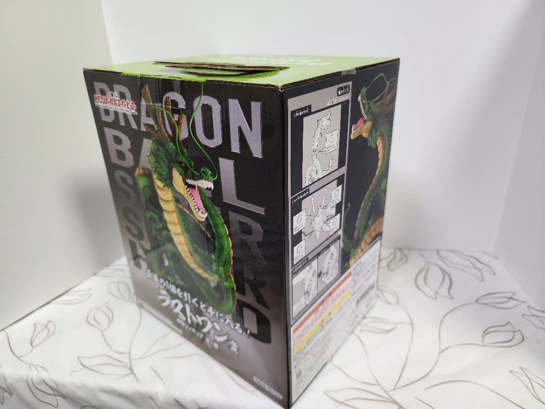 ドラゴンボール超スーパーヒーロー ラストワン賞 未開封品