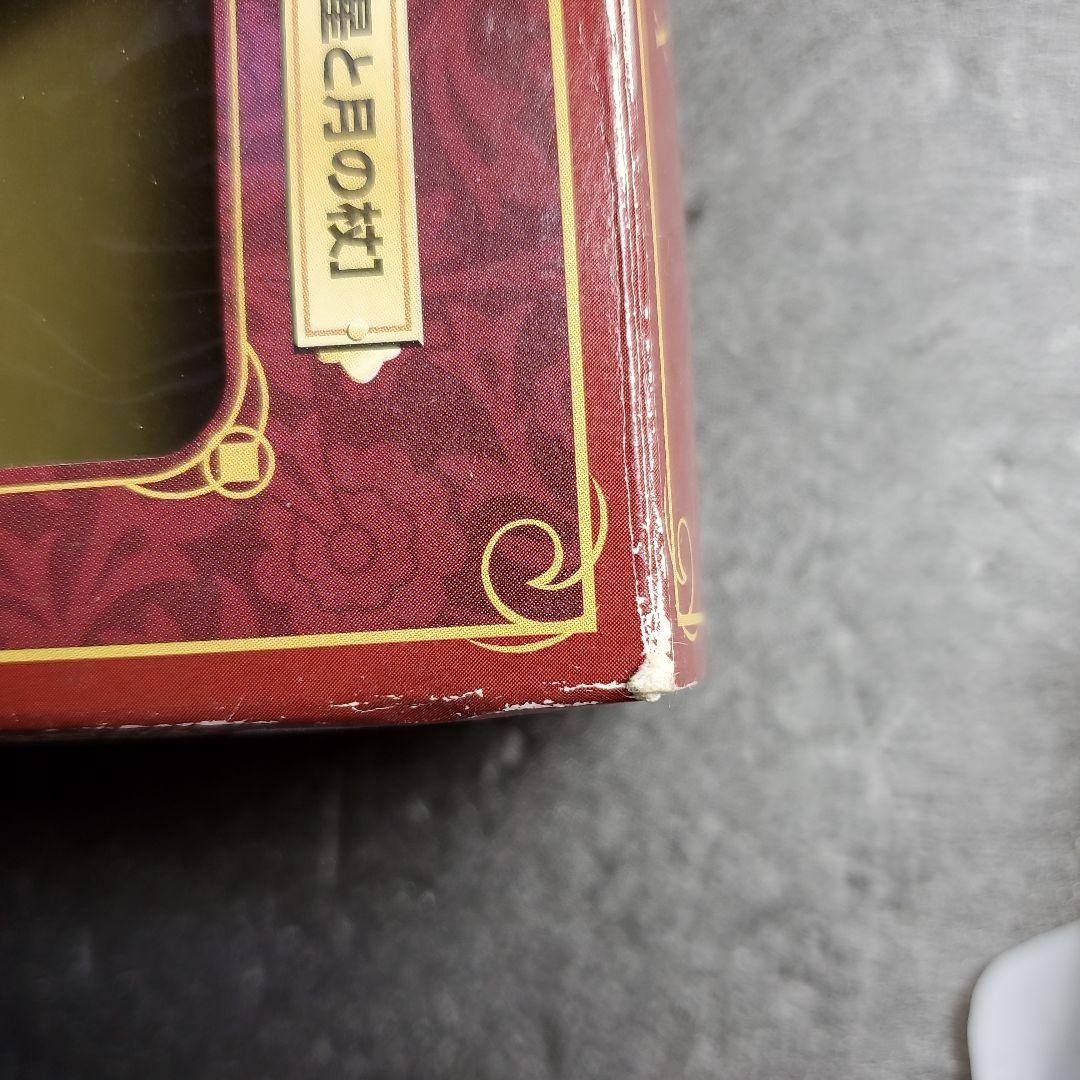 マリーのアトリエ　ザールブルグの錬金術士　初回限定版　ウィンドウズ版