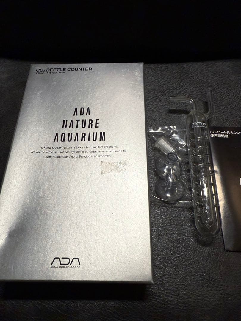 ADA ／アクアデザインアマノ／希少ビートルカウンター