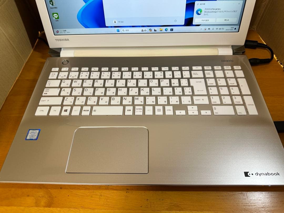 東芝　dynabook T65/EG i7-7世代 SSDWin11Office
