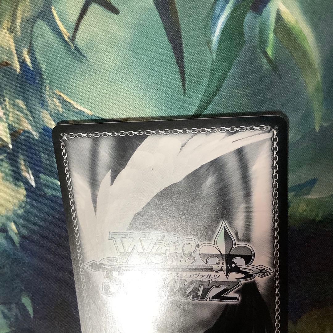 ヴァイスシュヴァルツ　プリバティ:アンカインド・メイドSP サイン