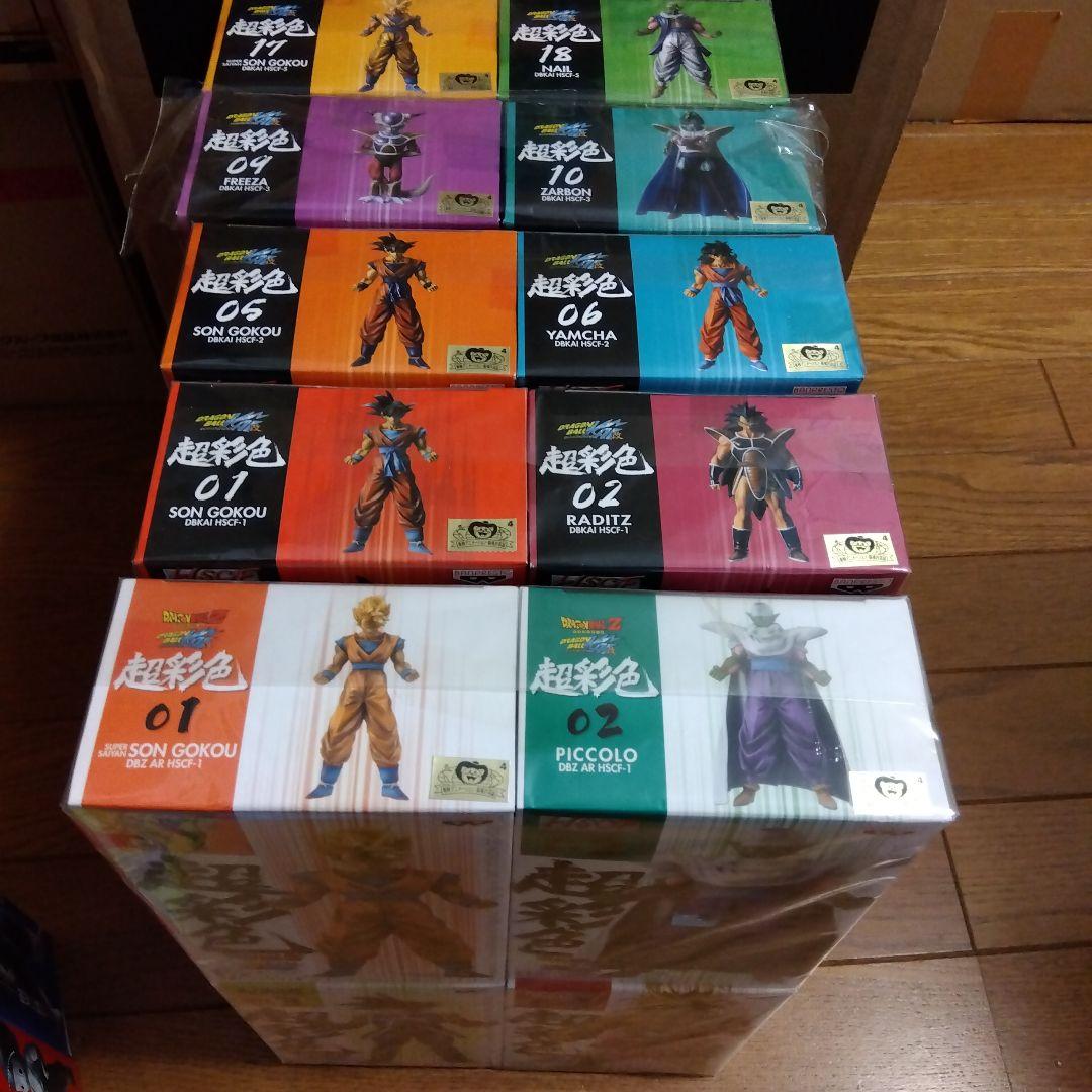 ドラゴンボールフィギュア　プライズ景品