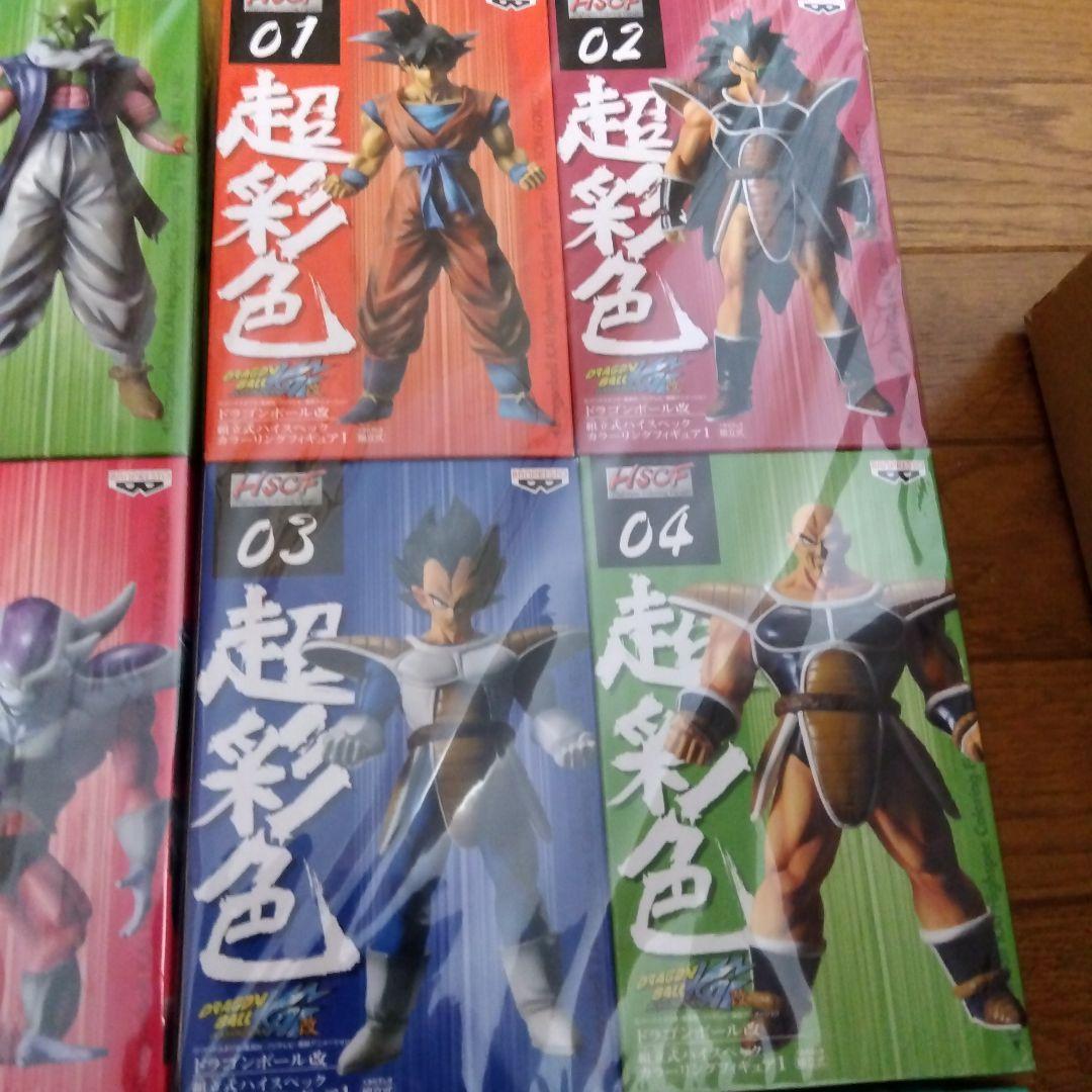 ドラゴンボールフィギュア　プライズ景品