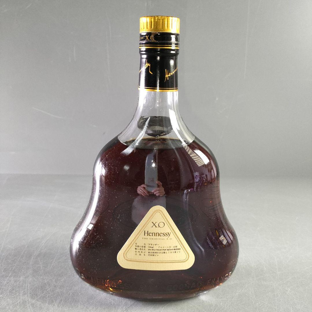 A1161-3/ヘネシー XO/金キャップ/コニャック/ブランデー/700ml/