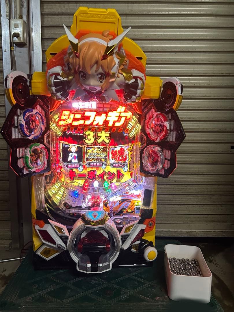 シンフォギア2 実機　玉付き