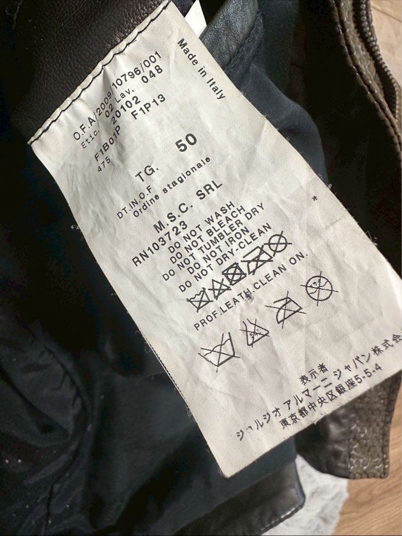 エンポリオアルマーニ シングルライダース レザージャケット 牛革 サイズ50