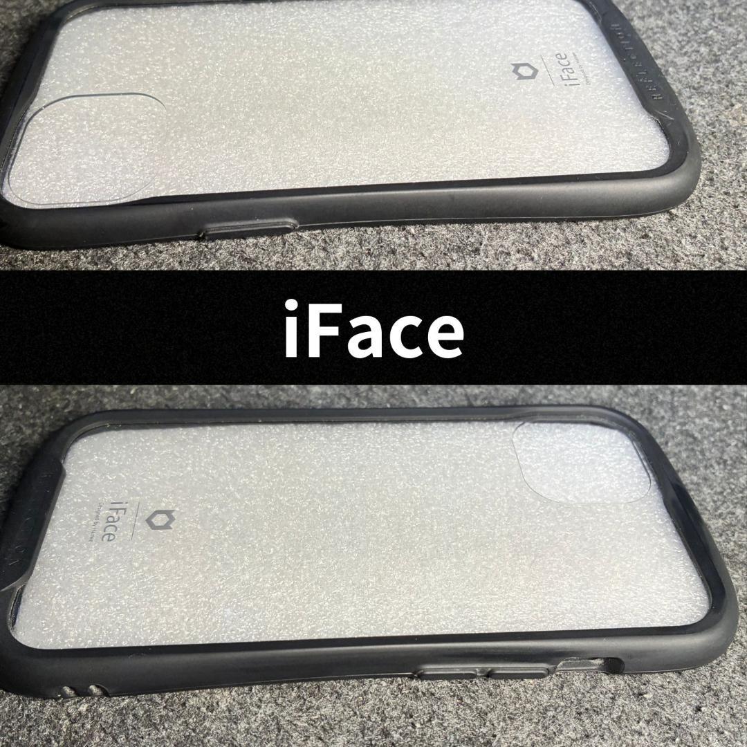 【充電器・ケース付き】iPhone 13 128GB