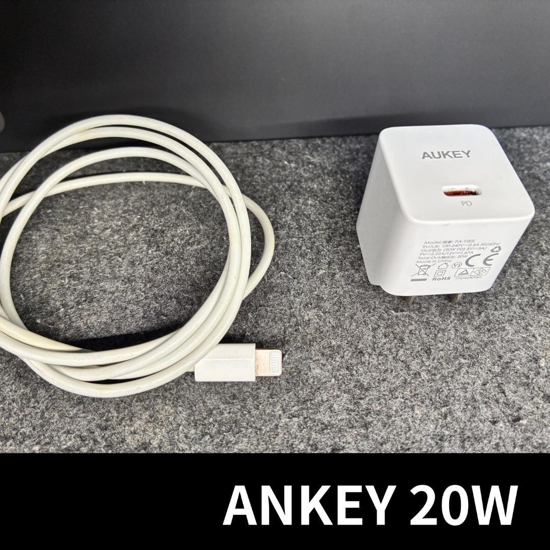 【充電器・ケース付き】iPhone 13 128GB