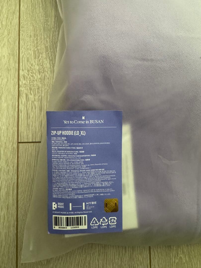 BTS Yet to Come in BUSAN パーカー XLサイズ
