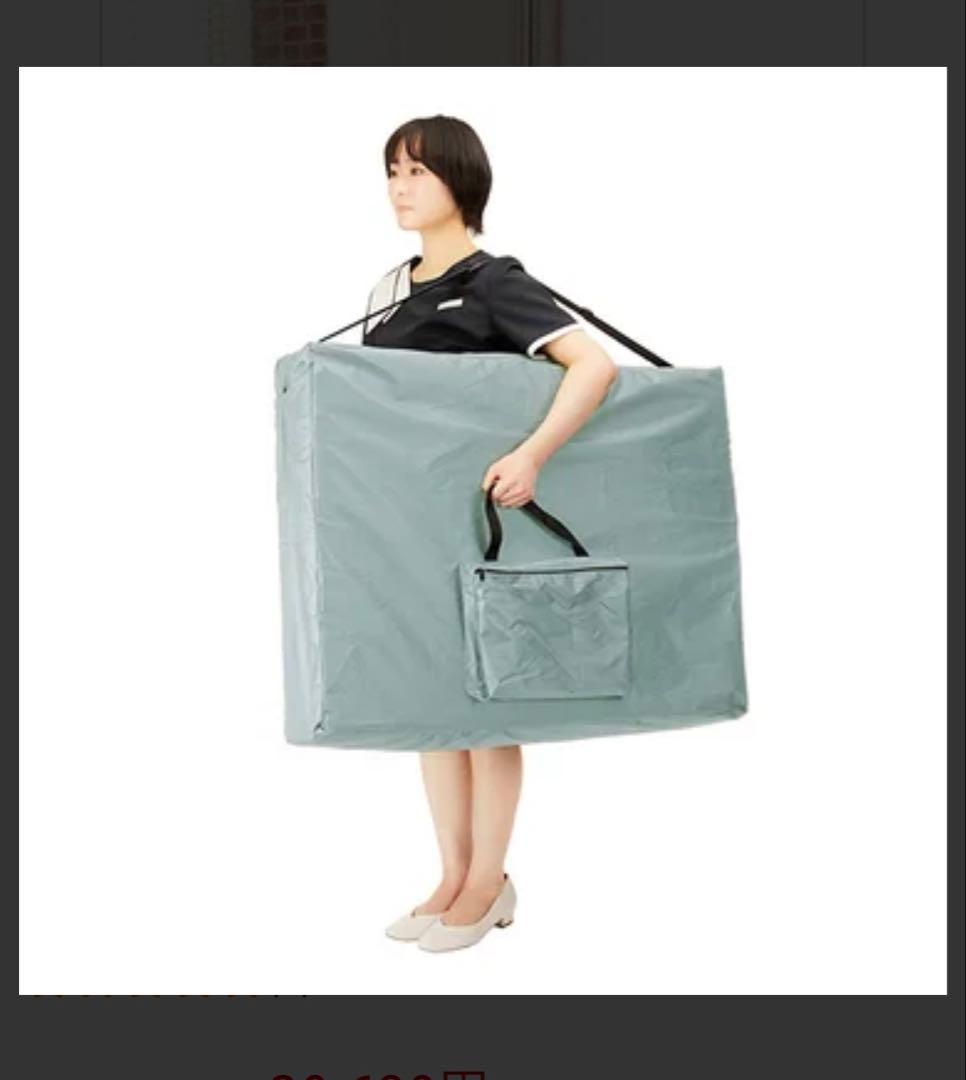 低反発 木製 折りたたみ マッサージベッド&大判タオル2枚