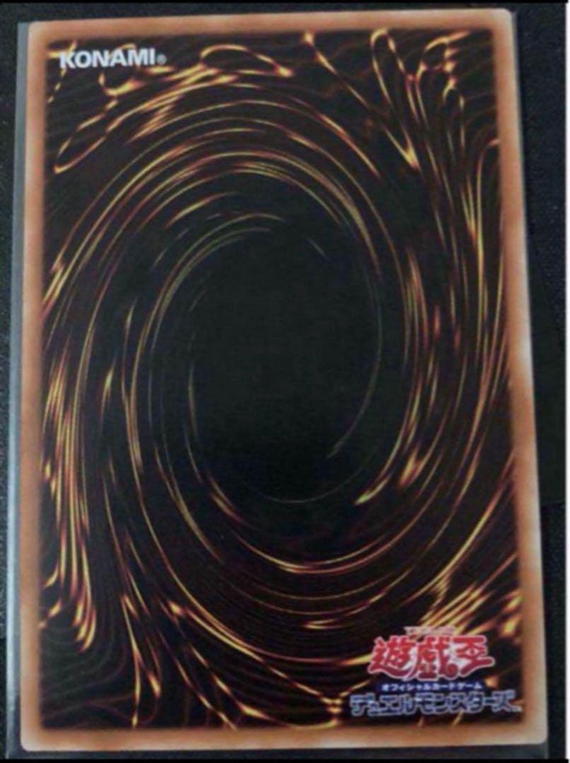 遊戯王　閃刀起動　リンケージ　プリズマ　プリシク