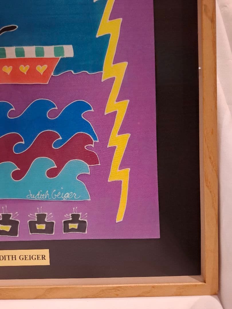 ジュディス ガイガー JUDITH  「Catboat」 サインⅠ