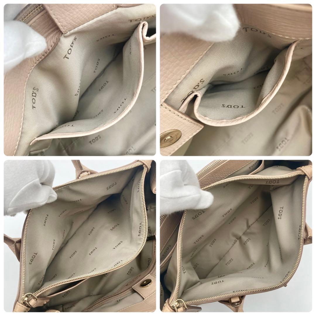 MOMO✨TOD'S Dバッグ レザー ライトベージュ 2way3室 ロゴ