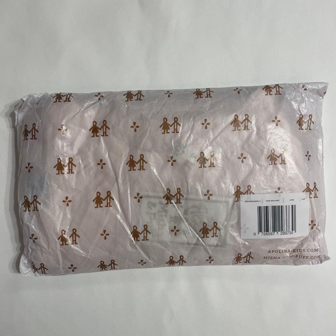 スカート apolina misha and puff 3-5y