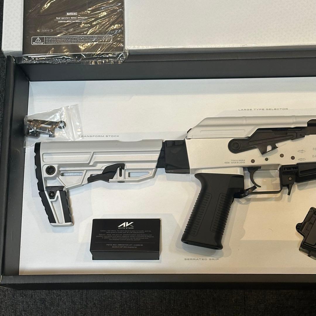 次世代電動ガン AK ホワイトストーム