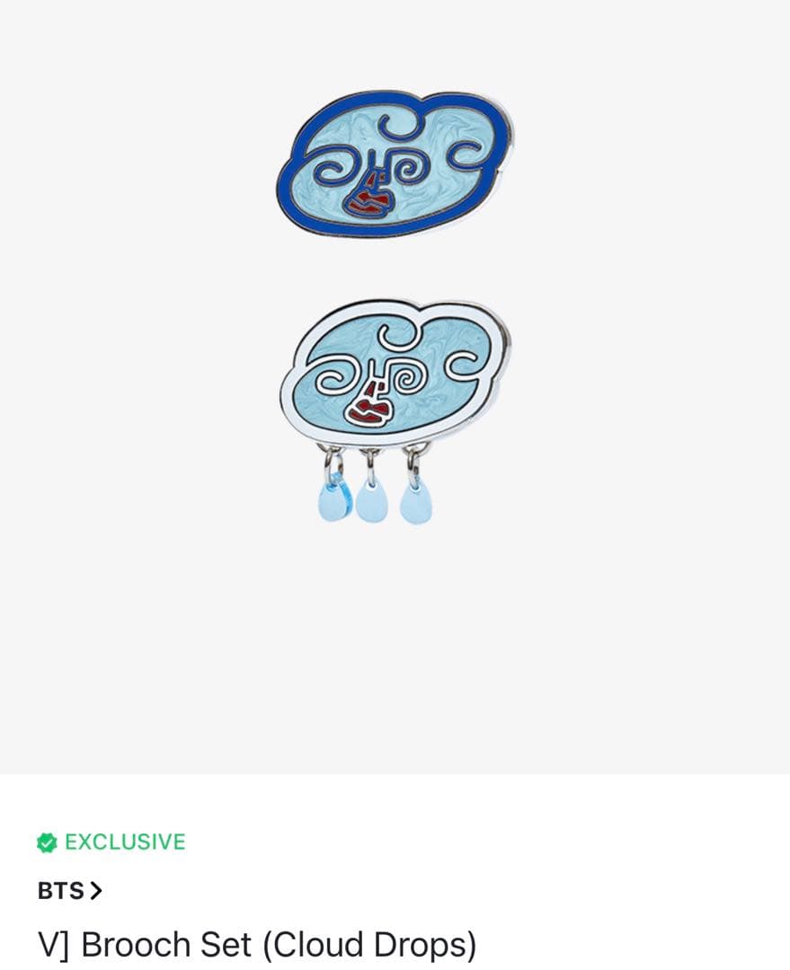 ピンズ・ピンバッジ・缶バッジ BTS V brooch set