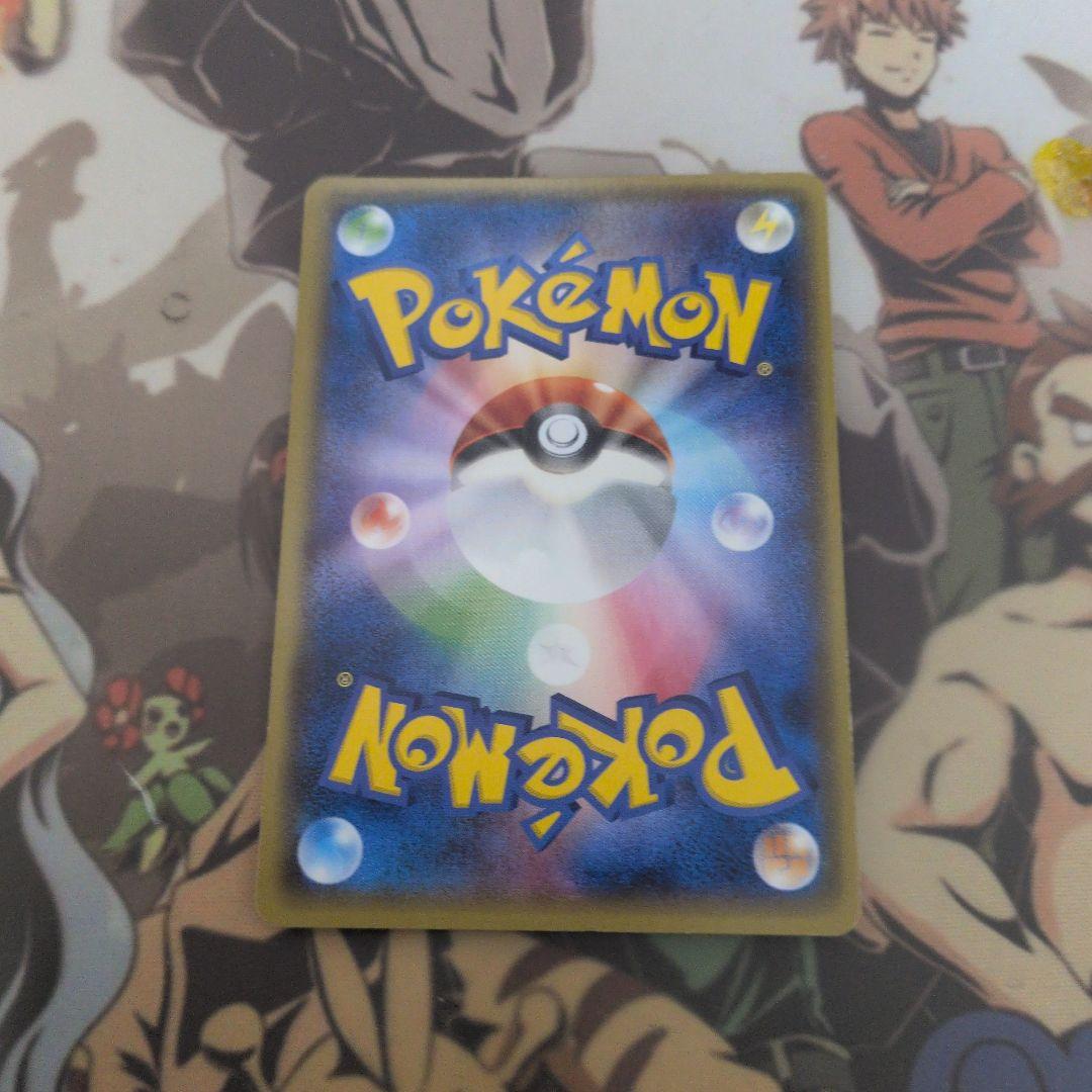 ポケモンカード MサーナイトEX SR XY