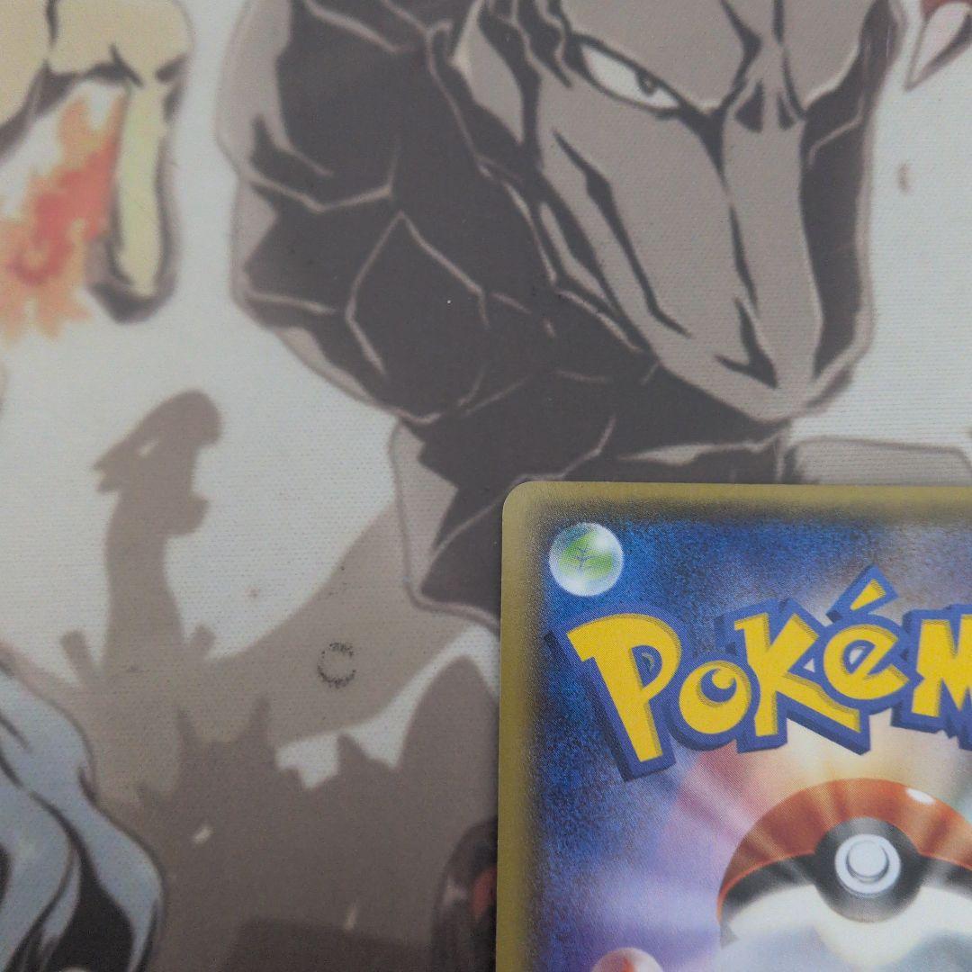 ポケモンカード MサーナイトEX SR XY