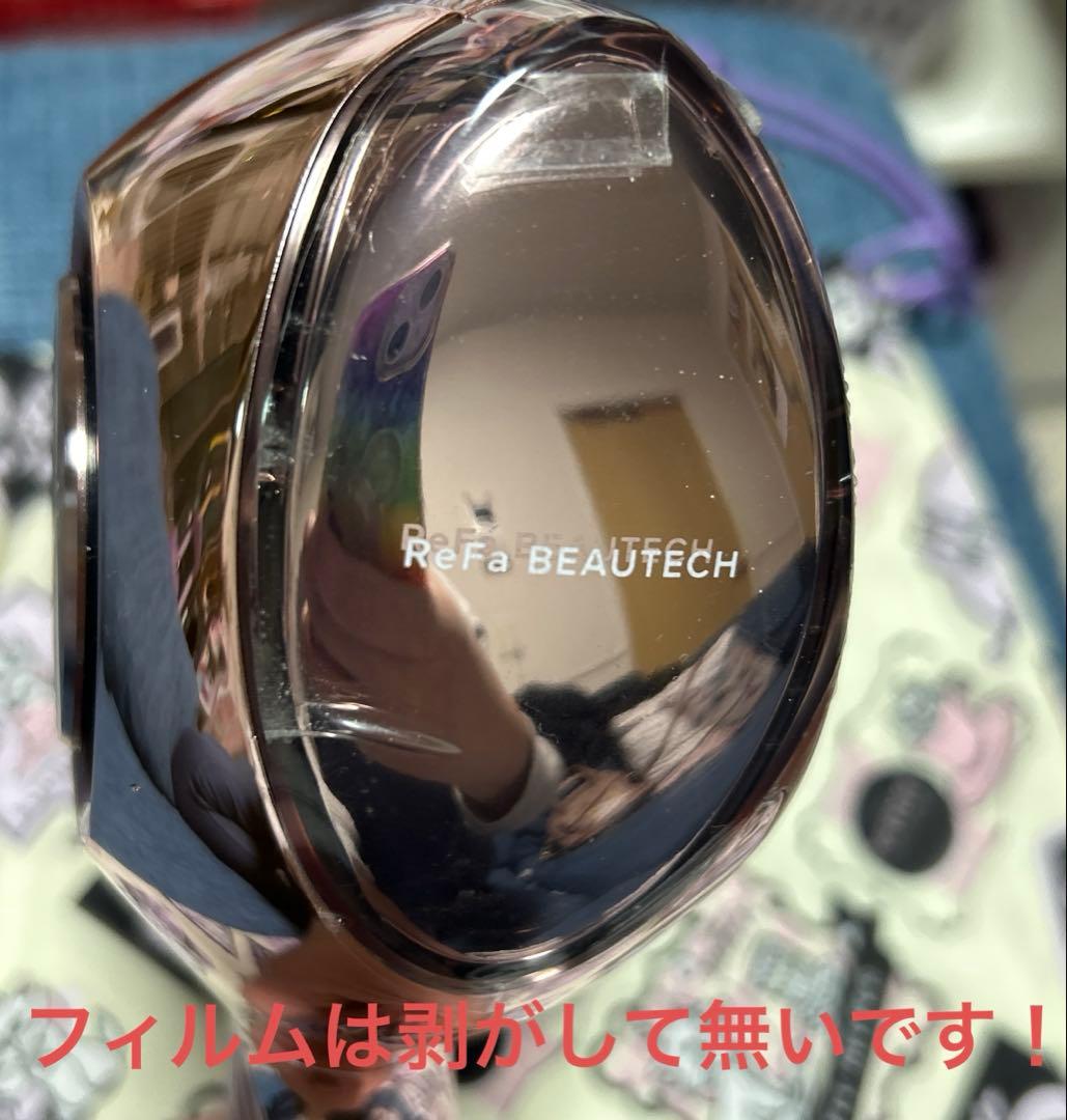 ReFaピンクゴールド ドライヤー