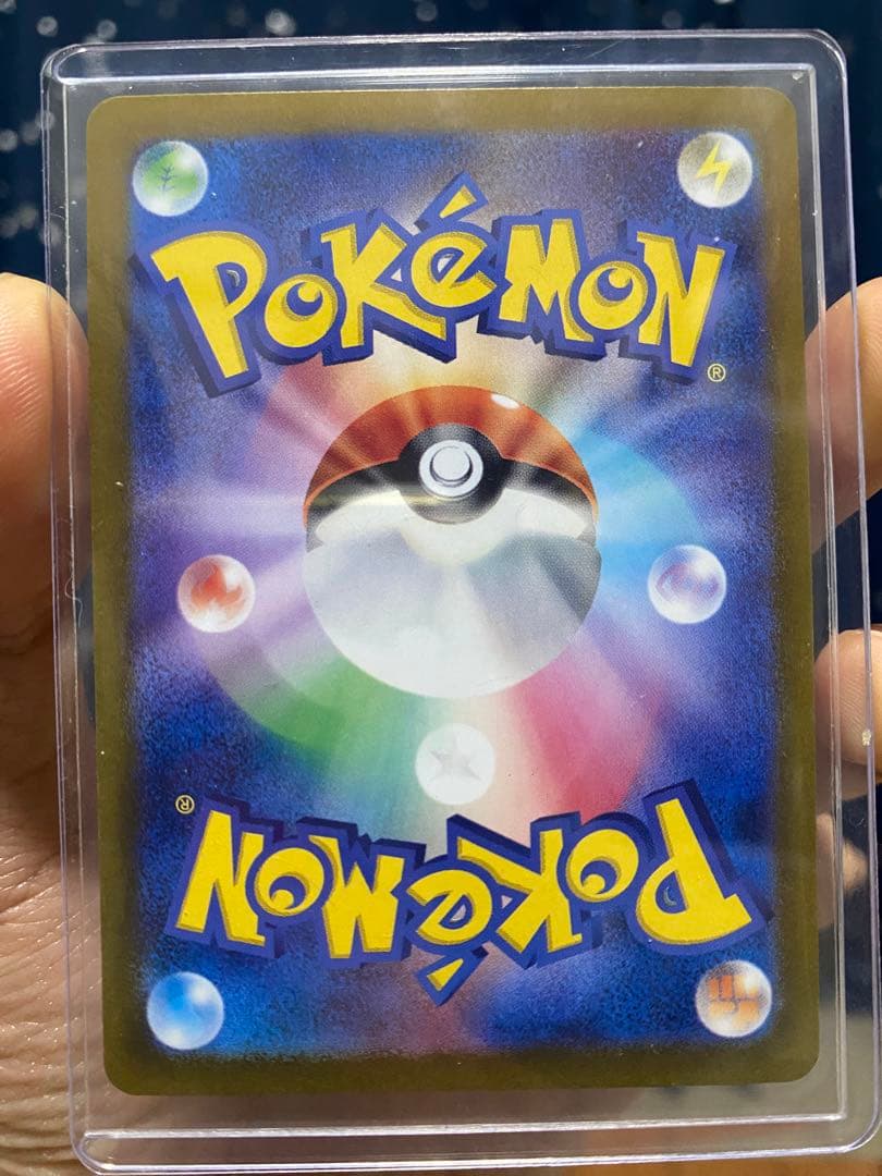 カメックスEX 330HP ポケモンカード