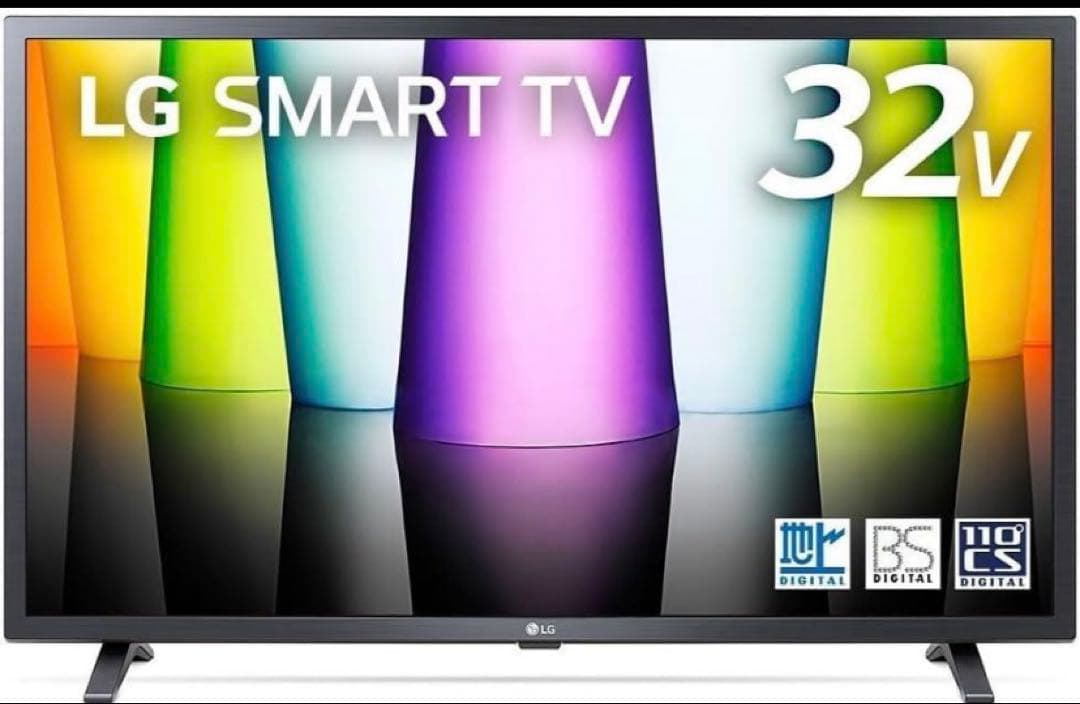 LG 32型 2Kチューナーテレビ 32LX8000PJB 2024年9月製造