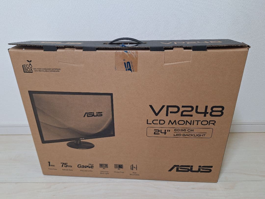 VP248H ゲーミングモニター HDMI