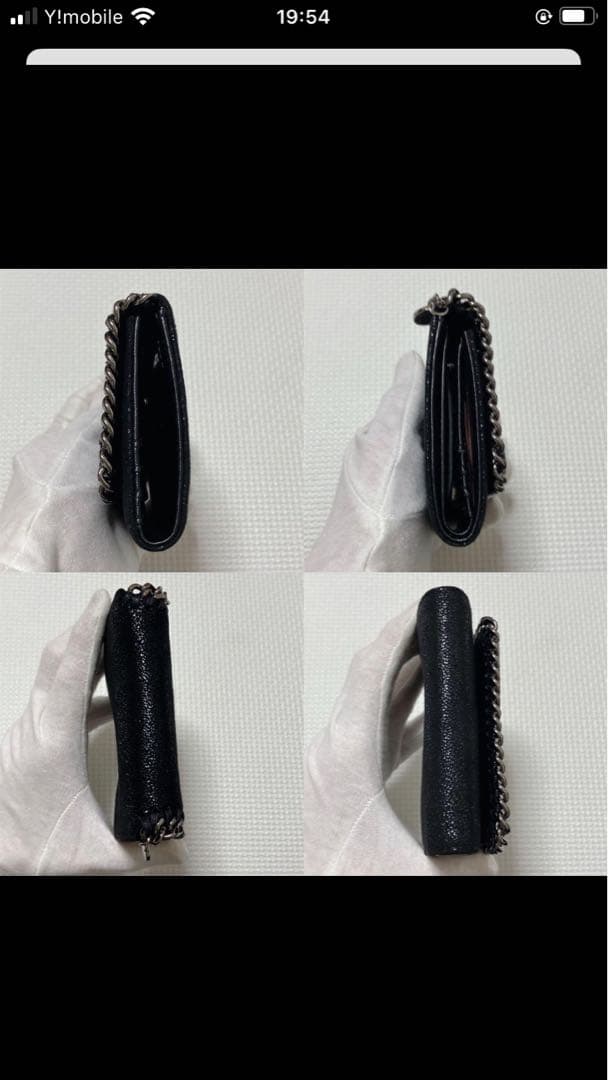 未使用STELLAMcCARTNEY三つ折り財布 ファラベラ　ブラック　黒