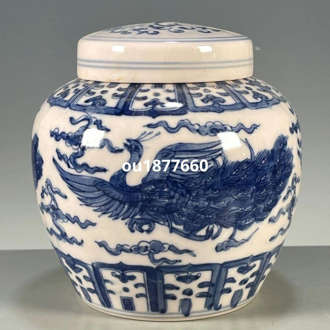 青花釉下彩青花鳳紋紋天字壺 景徳鎮 陶磁器 装飾品 現代工芸品 美術品 置物