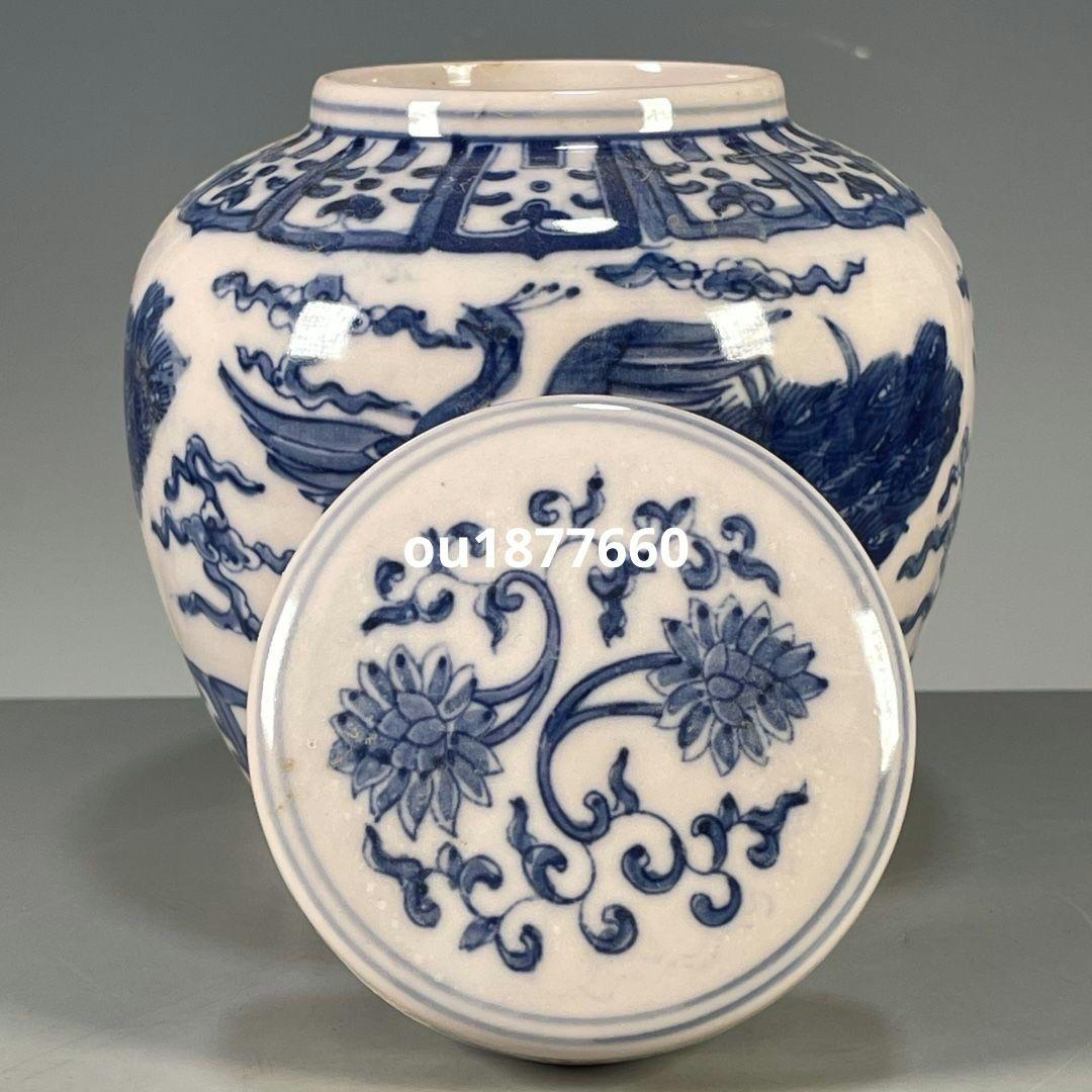 青花釉下彩青花鳳紋紋天字壺 景徳鎮 陶磁器 装飾品 現代工芸品 美術品 置物