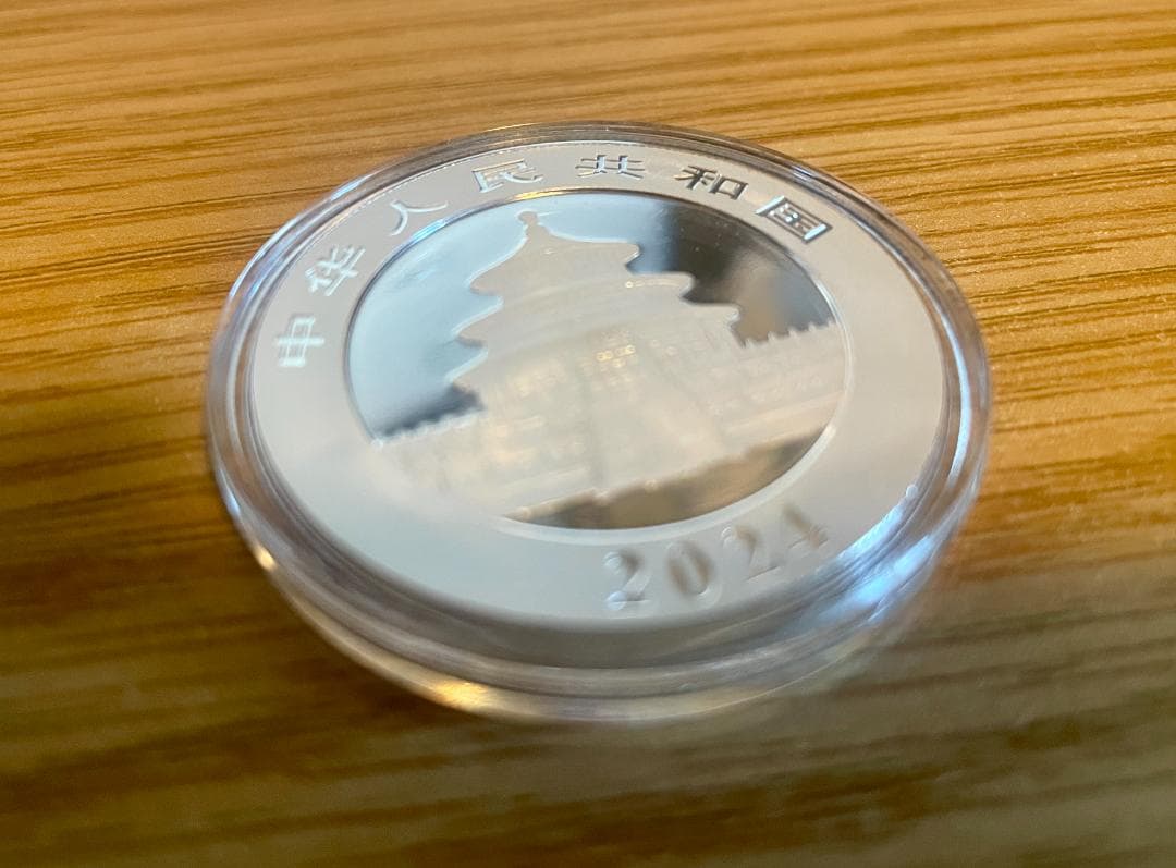 プ*ン様 2024 (新品未使用) 中国 パンダ銀貨 30g 10元(カプセル入