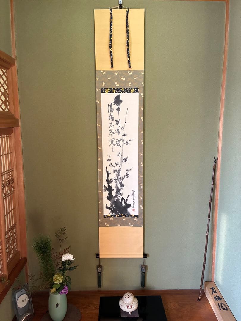 直原玉青　南画家　書道掛軸 木箱付き