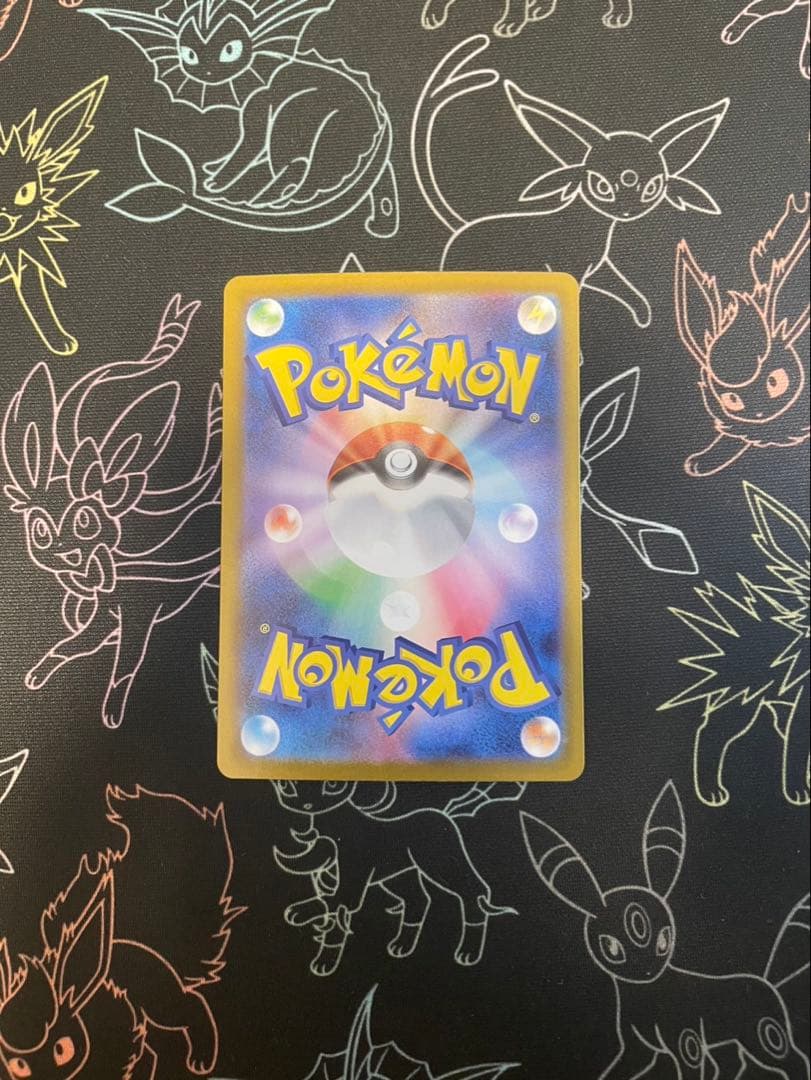 ポケモンカード インフェルノX メガリザードンex SAR （＋ポッチャマAR）