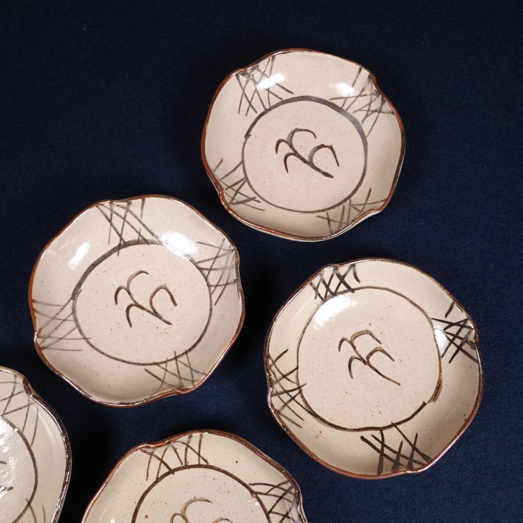 人間国宝 12代 中里太郎右衛門窯 絵唐津 銘々皿 5客 共箱