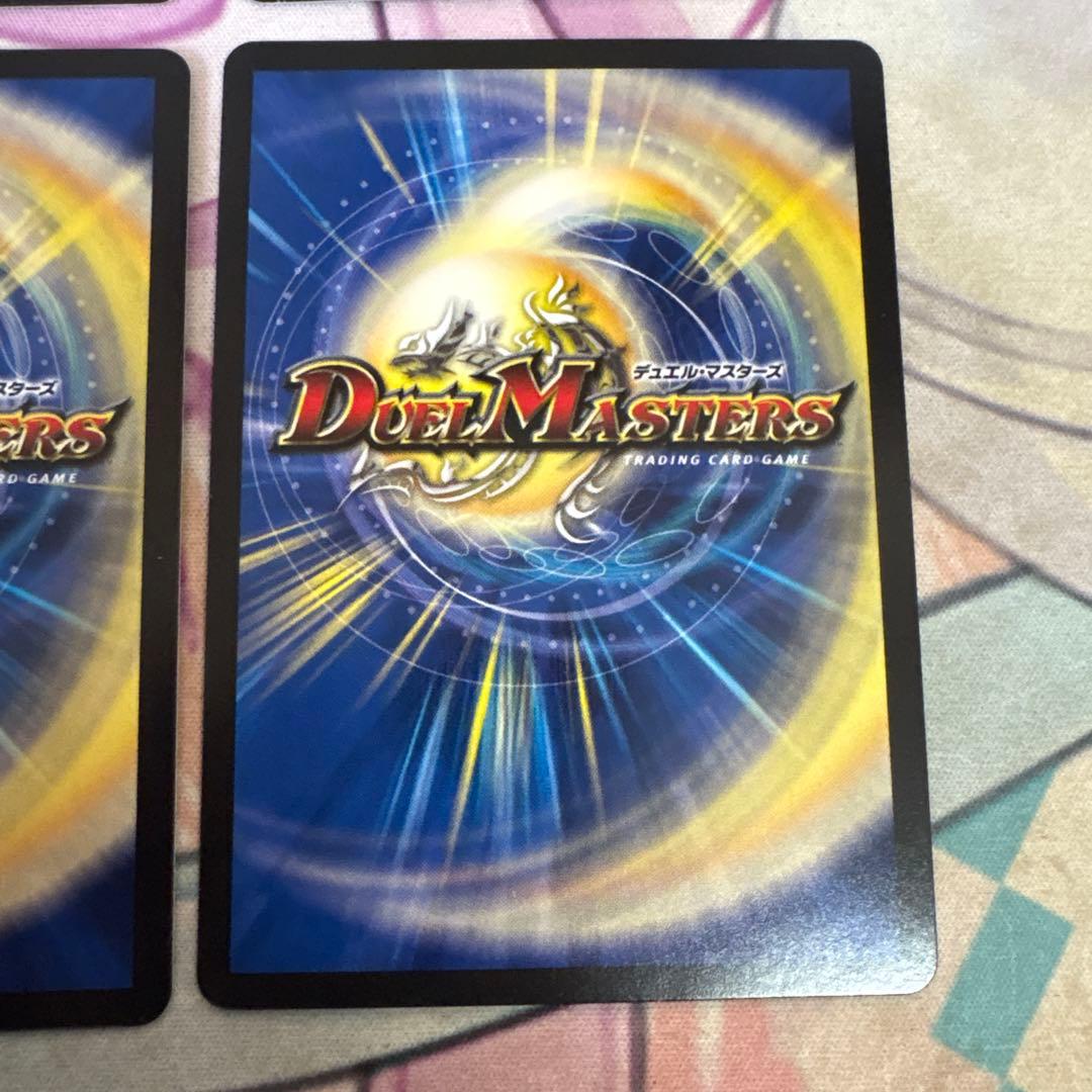 ドレミ団の光魂 Go! 4枚セット プロモ