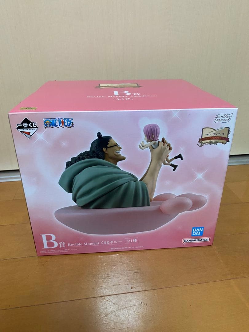 ONE PIECE 一番くじ　A賞+B賞+コンプリート×5の超お得セット売りです